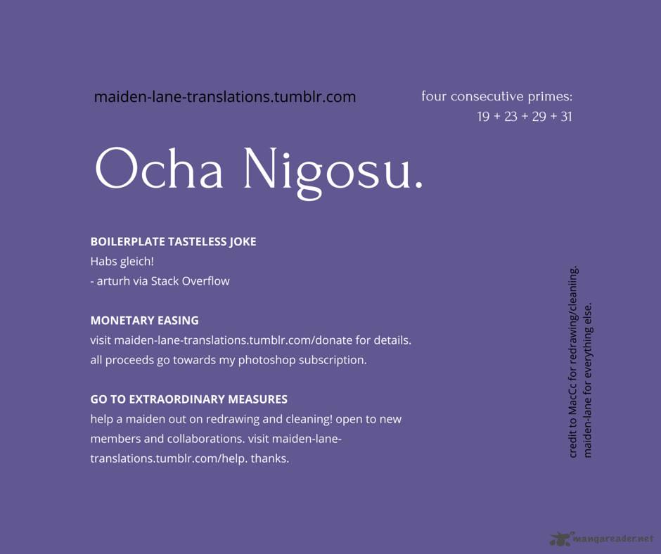 Ocha Nigosu 102 1