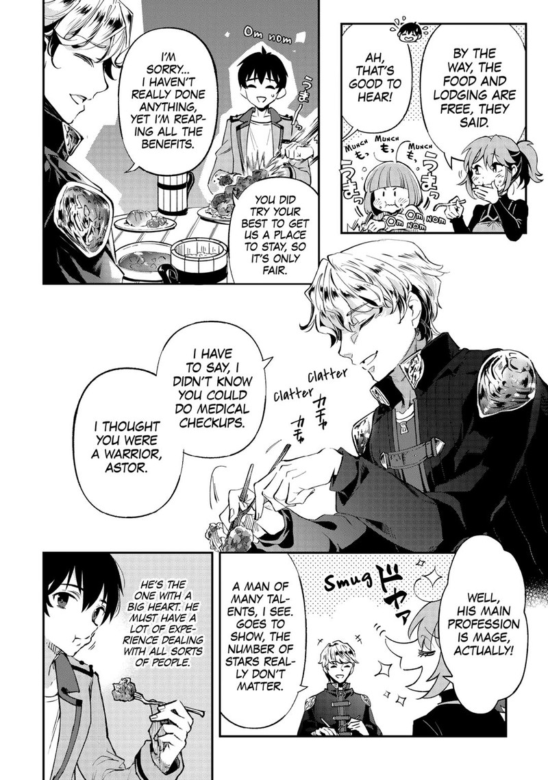 Ochikobore 1 Mahou Tsukai Wa Kyou Mo Muishiki Ni Cheat O Tsukau 32 22