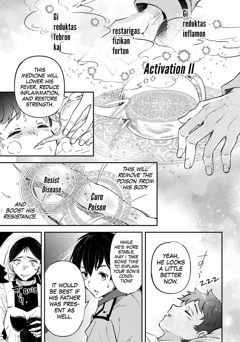 Ochikobore 1 Mahou Tsukai Wa Kyou Mo Muishiki Ni Cheat O Tsukau 32 3