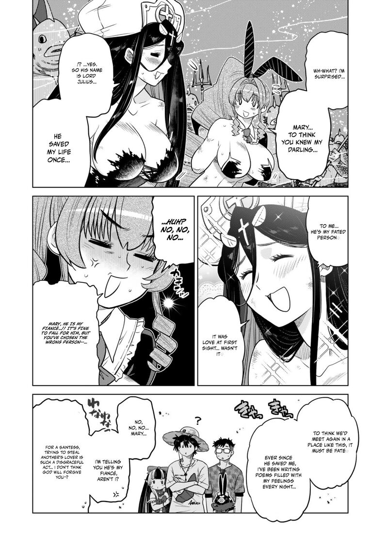 Ochikobore Datta Ani Ga Jitsuha Saikyou 40 33