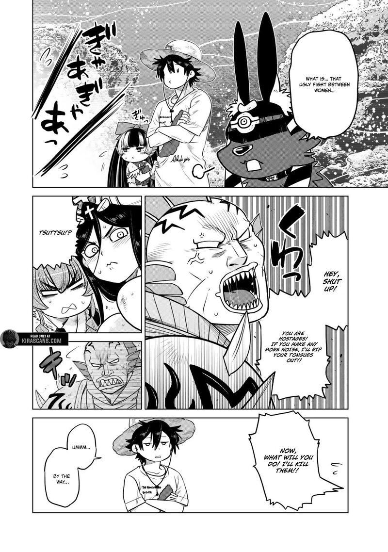 Ochikobore Datta Ani Ga Jitsuha Saikyou 40 35