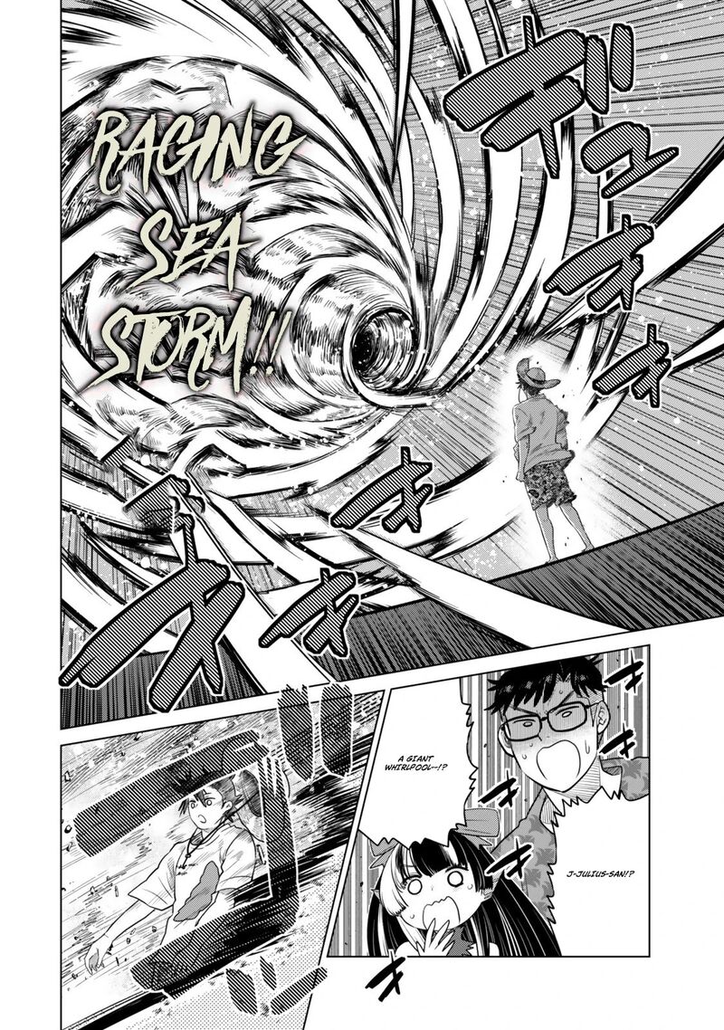 Ochikobore Datta Ani Ga Jitsuha Saikyou 40 39