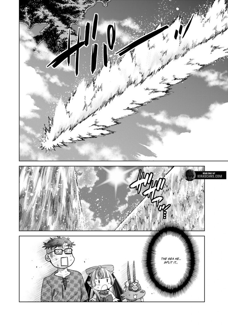 Ochikobore Datta Ani Ga Jitsuha Saikyou 40 47