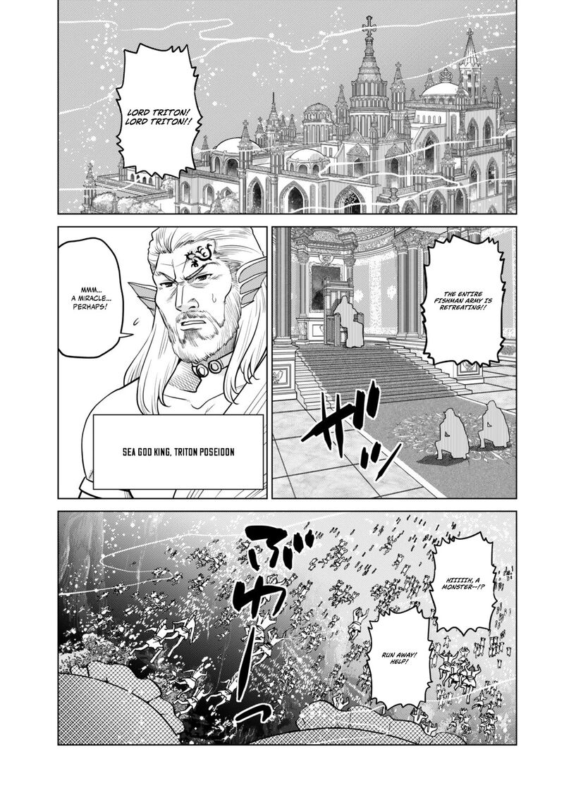 Ochikobore Datta Ani Ga Jitsuha Saikyou 40 48