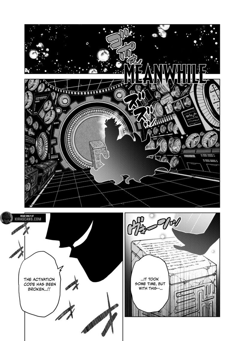 Ochikobore Datta Ani Ga Jitsuha Saikyou 40 50