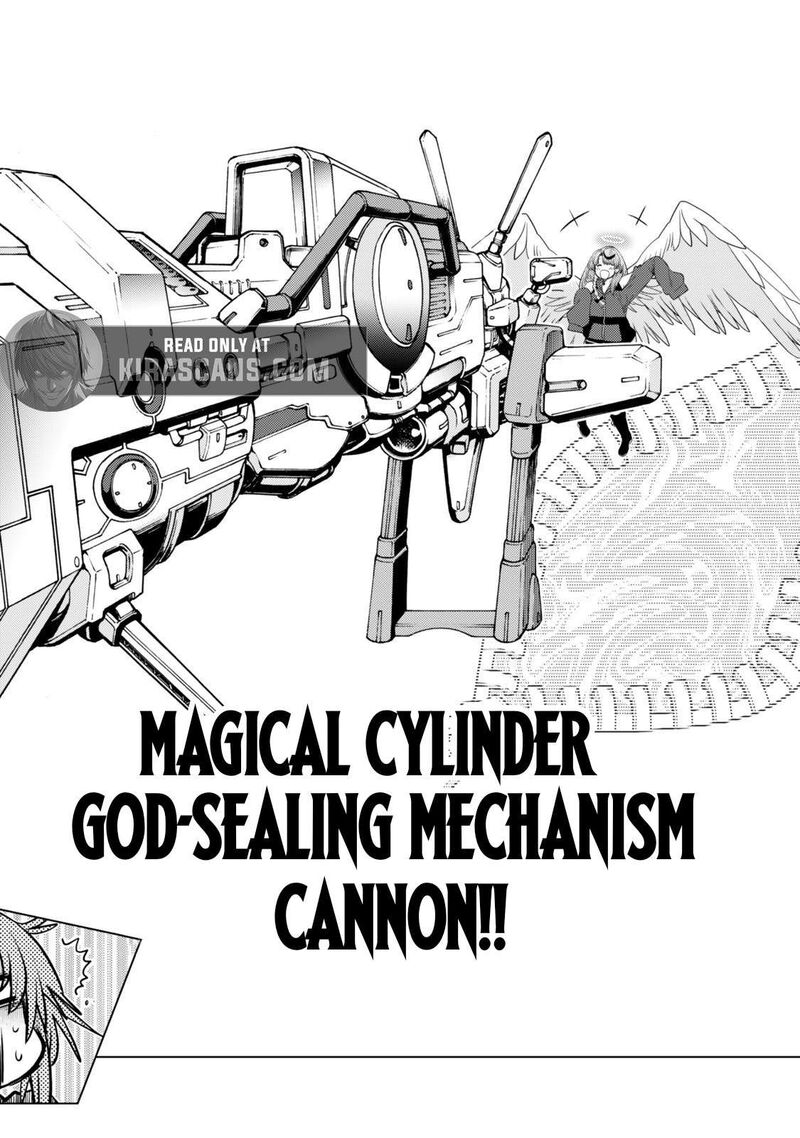 Ochikobore Datta Ani Ga Jitsuha Saikyou 42d 3