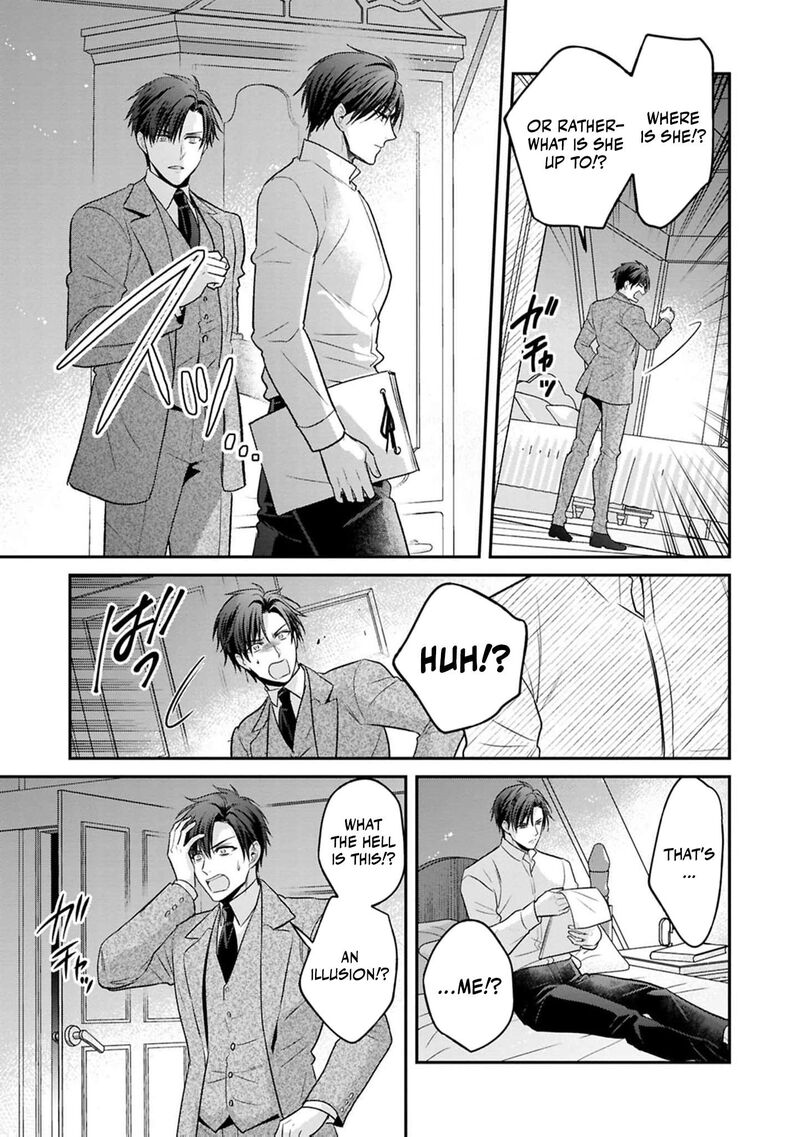 Ochikobore Shiro Madoushi Cecil Wa Taishougai No Hazu Deshita 24 10