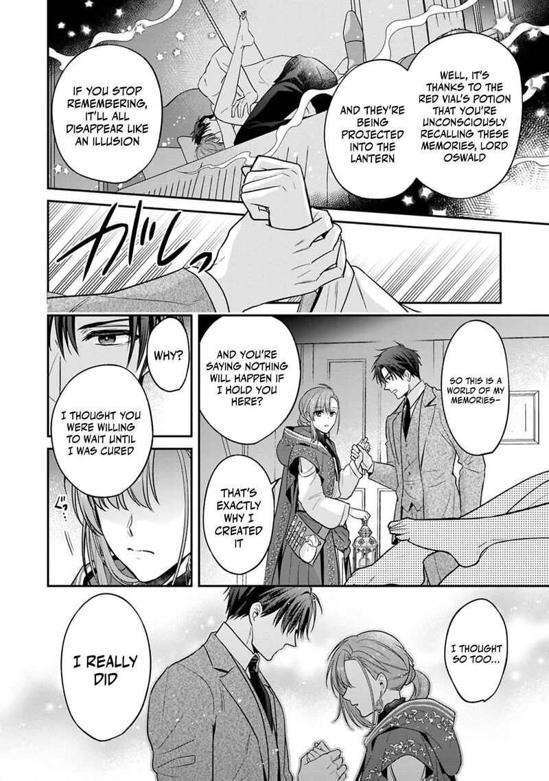 Ochikobore Shiro Madoushi Cecil Wa Taishougai No Hazu Deshita 24 17