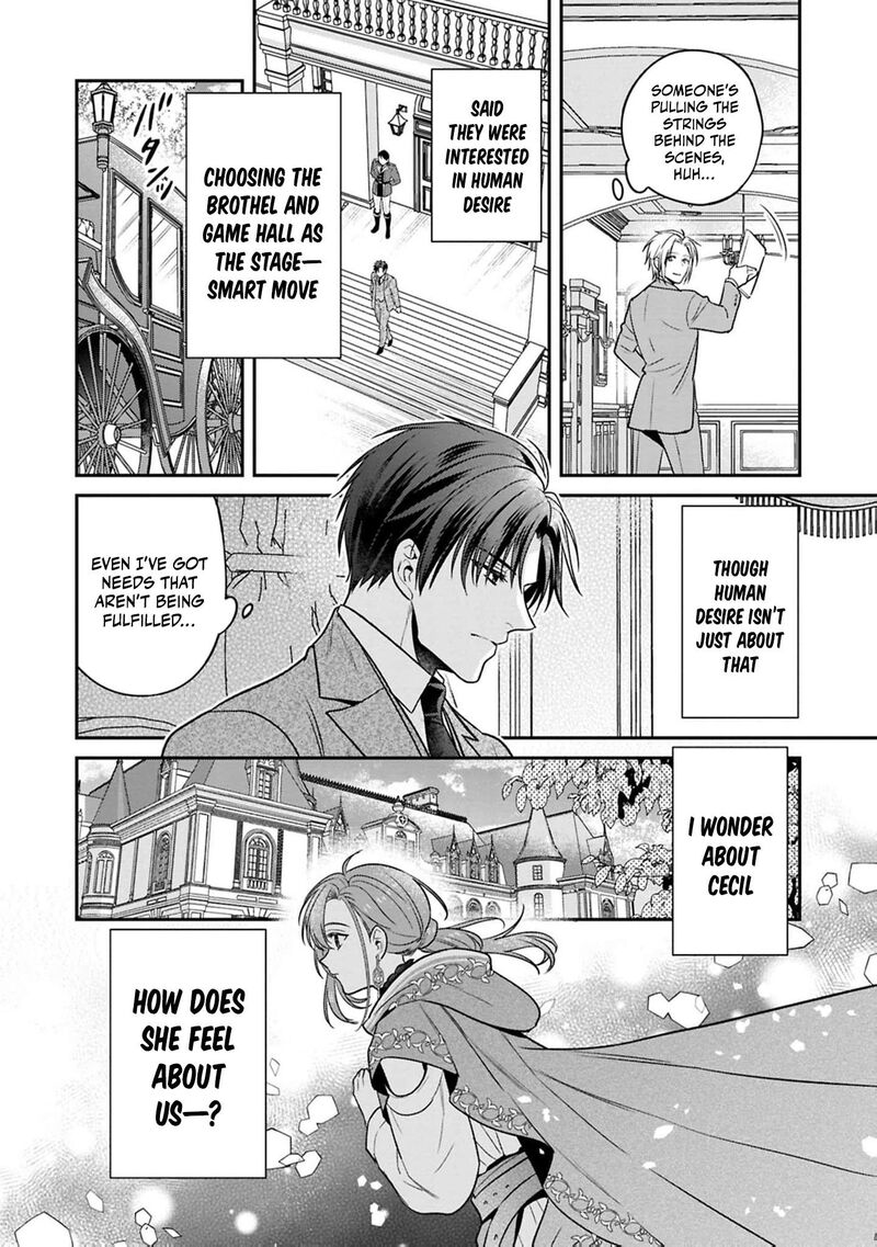 Ochikobore Shiro Madoushi Cecil Wa Taishougai No Hazu Deshita 24 7