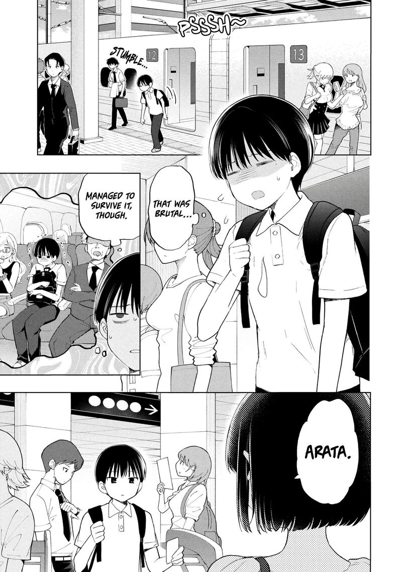 Ochinai Yogore Wo Boku Wa Nanto Yobeba Yokatta Noka 20 1
