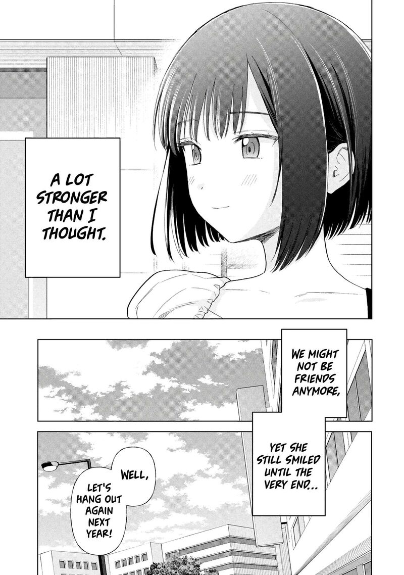 Ochinai Yogore Wo Boku Wa Nanto Yobeba Yokatta Noka 20 21