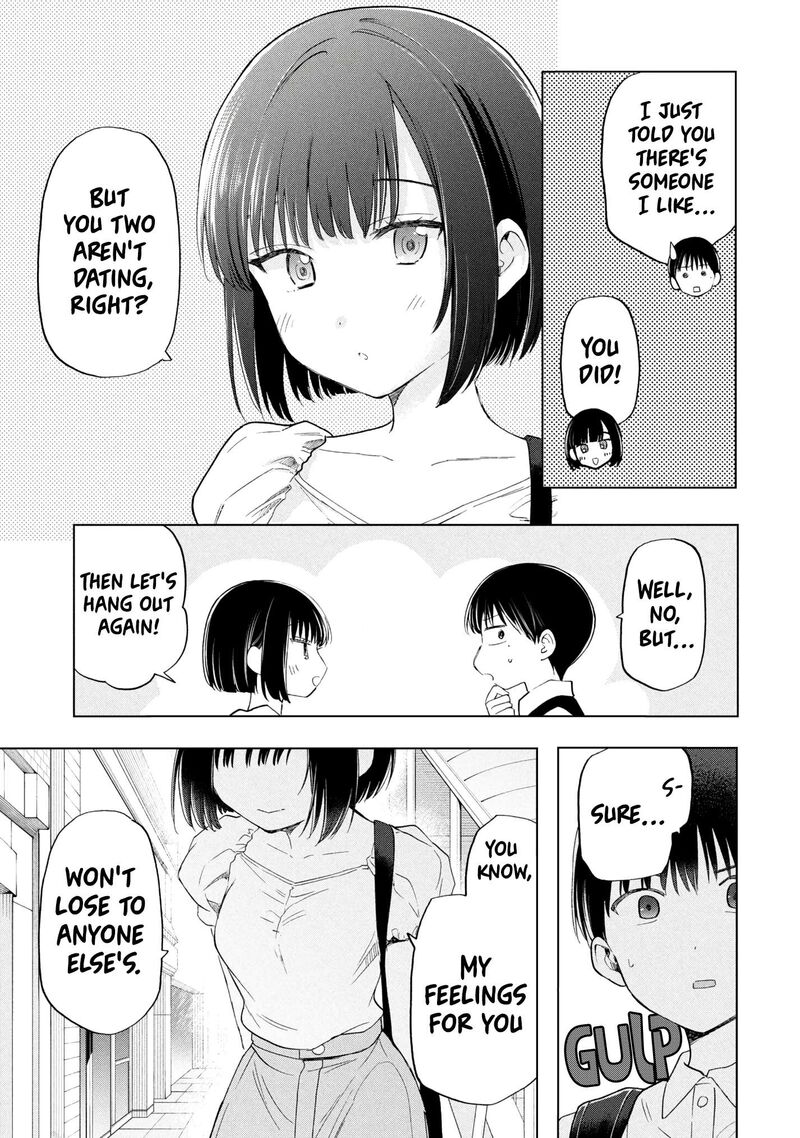 Ochinai Yogore Wo Boku Wa Nanto Yobeba Yokatta Noka 20 23