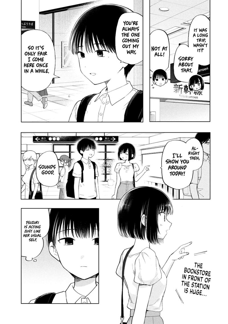 Ochinai Yogore Wo Boku Wa Nanto Yobeba Yokatta Noka 20 3
