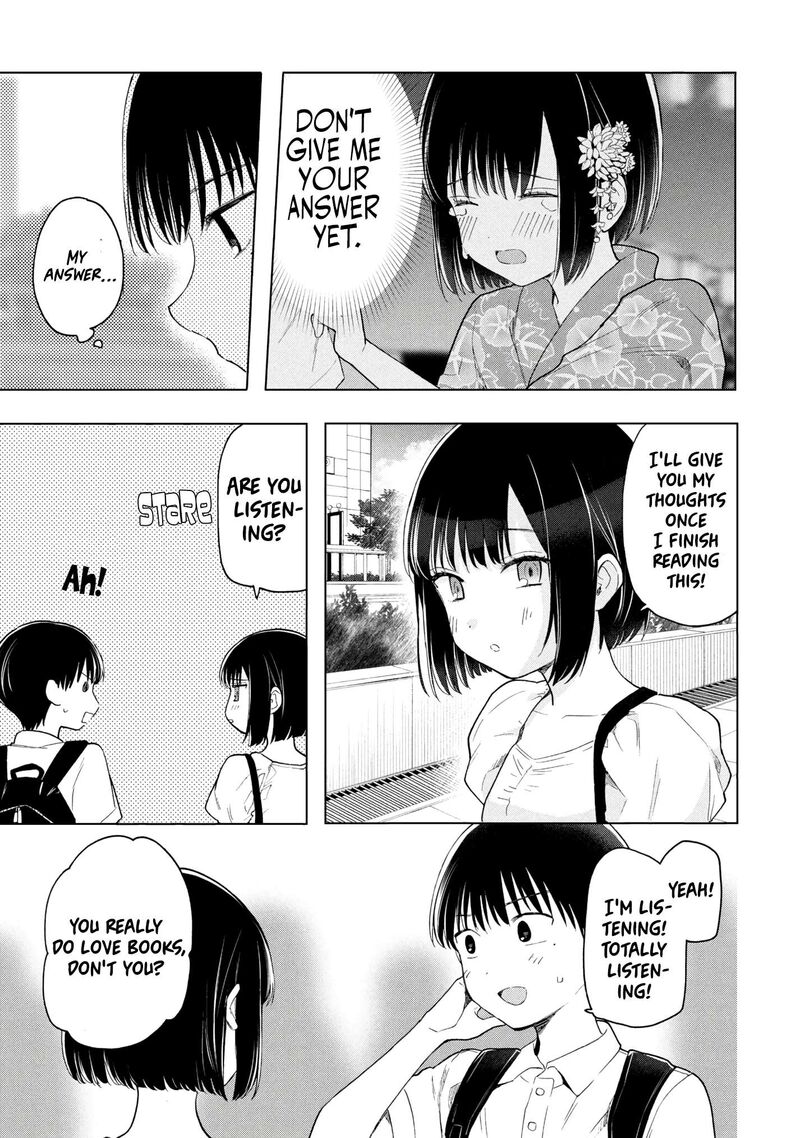 Ochinai Yogore Wo Boku Wa Nanto Yobeba Yokatta Noka 20 5