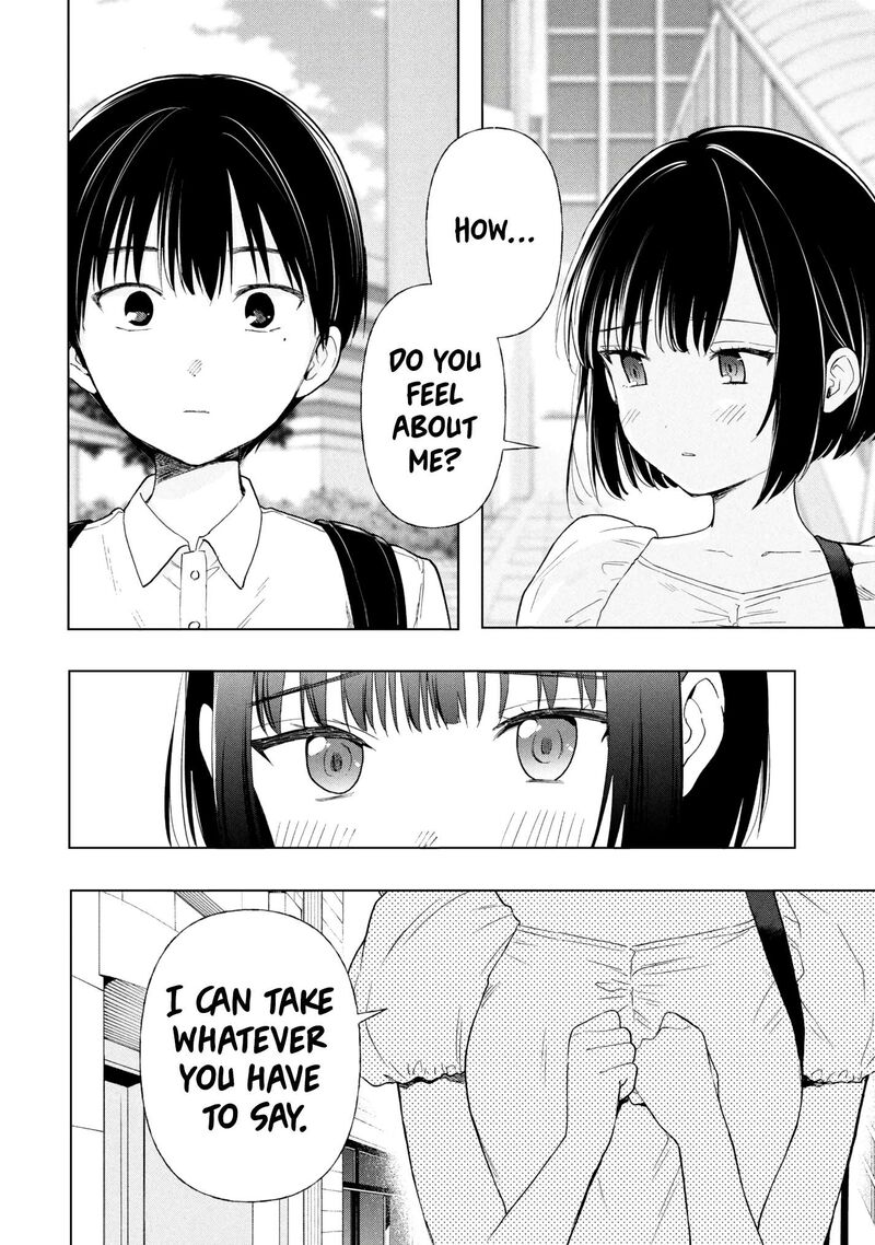 Ochinai Yogore Wo Boku Wa Nanto Yobeba Yokatta Noka 20 8