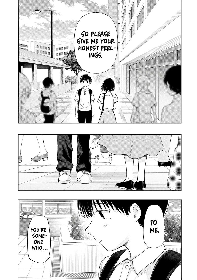 Ochinai Yogore Wo Boku Wa Nanto Yobeba Yokatta Noka 20 9