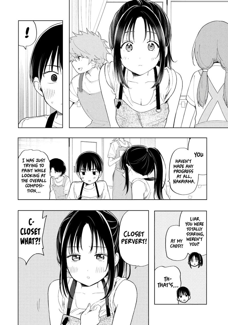 Ochinai Yogore Wo Boku Wa Nanto Yobeba Yokatta Noka 21 12
