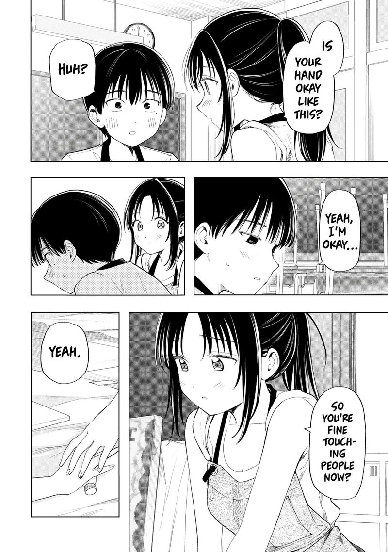 Ochinai Yogore Wo Boku Wa Nanto Yobeba Yokatta Noka 21 20