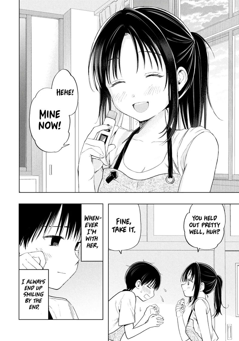 Ochinai Yogore Wo Boku Wa Nanto Yobeba Yokatta Noka 21 24