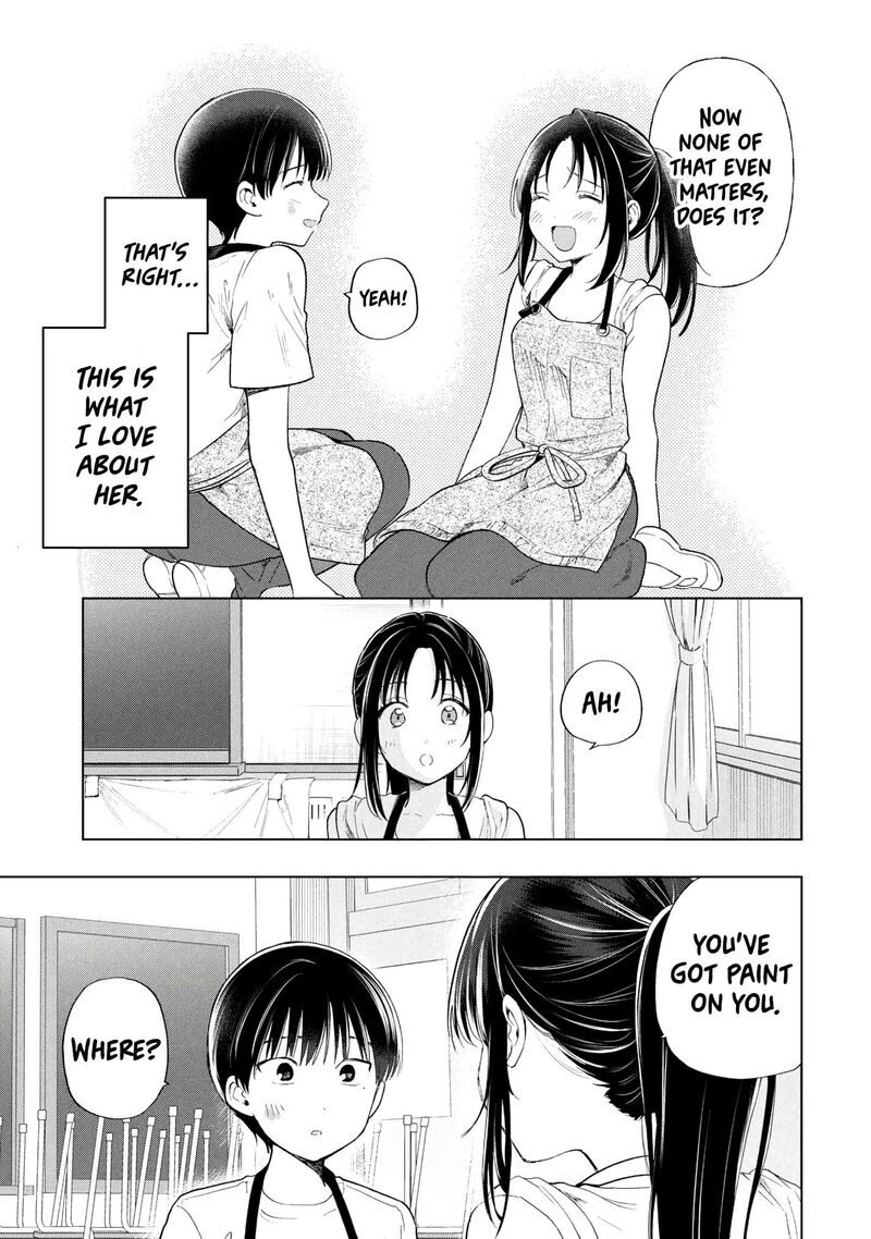 Ochinai Yogore Wo Boku Wa Nanto Yobeba Yokatta Noka 21 25