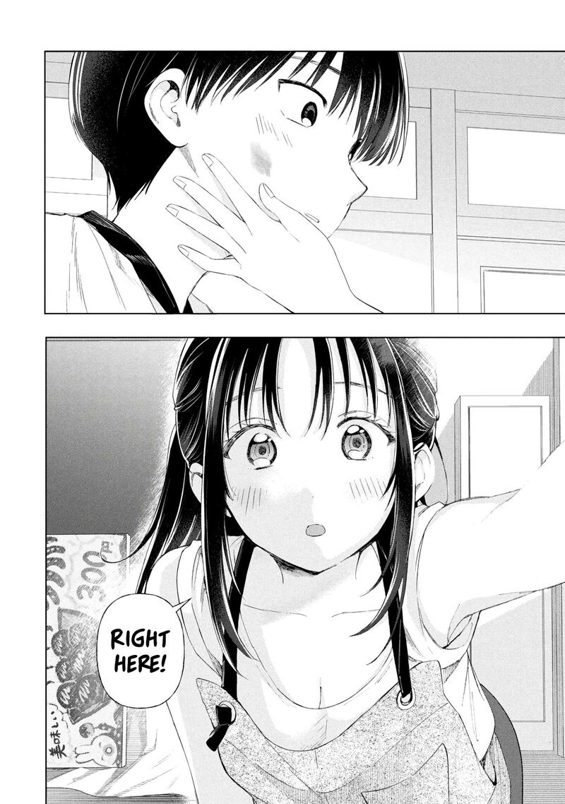 Ochinai Yogore Wo Boku Wa Nanto Yobeba Yokatta Noka 21 26