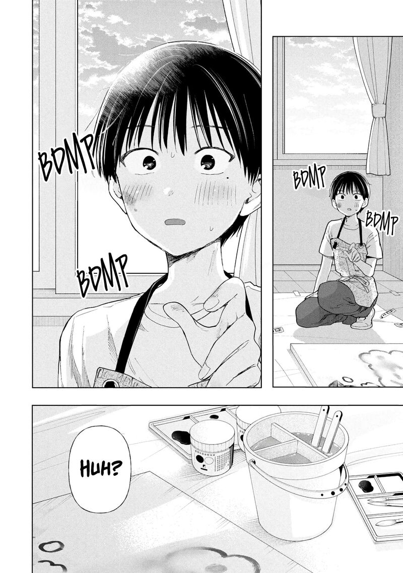Ochinai Yogore Wo Boku Wa Nanto Yobeba Yokatta Noka 21 31