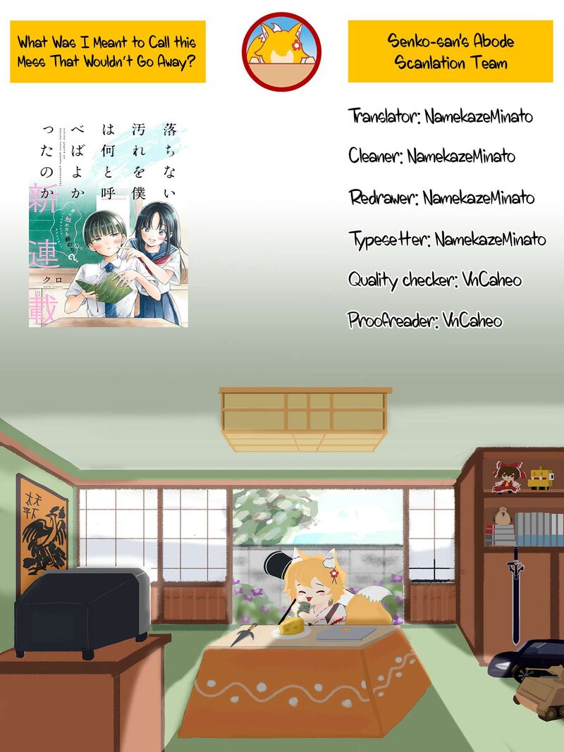 Ochinai Yogore Wo Boku Wa Nanto Yobeba Yokatta Noka 21 33