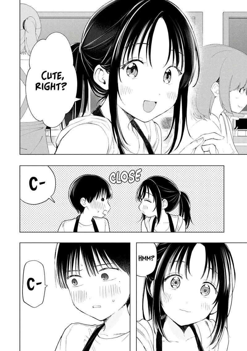 Ochinai Yogore Wo Boku Wa Nanto Yobeba Yokatta Noka 21 4