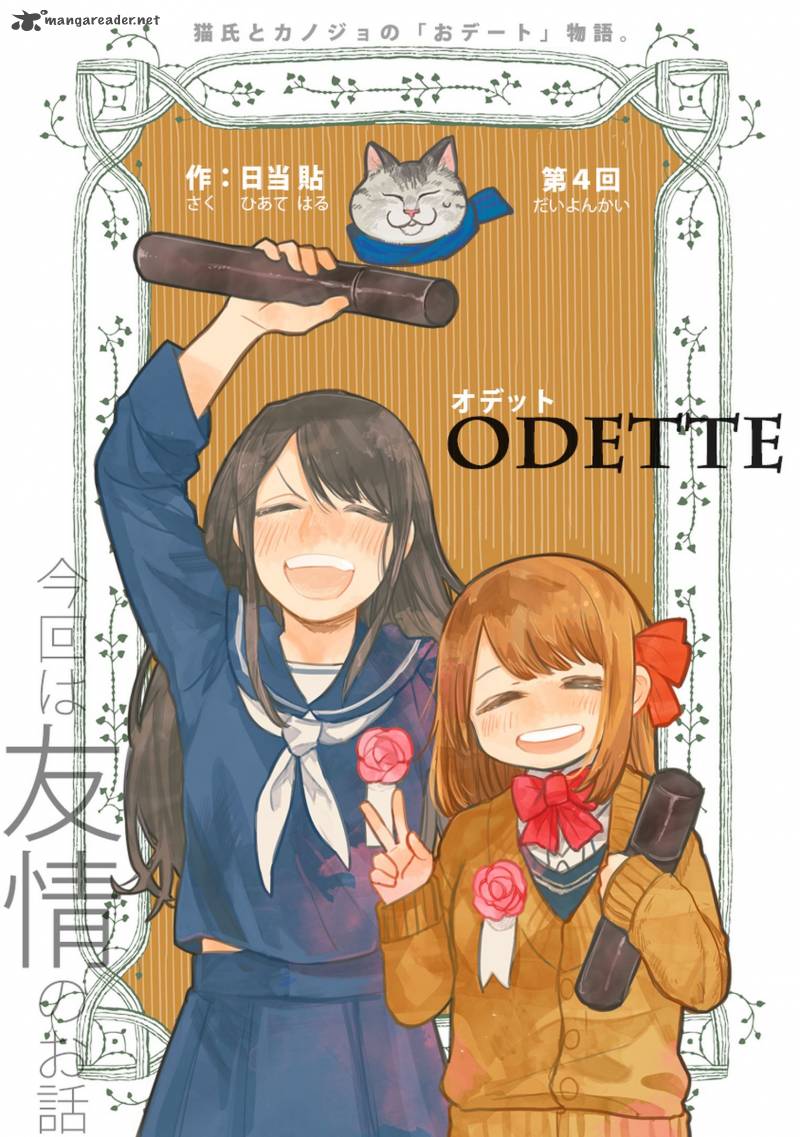 Odette 4 3