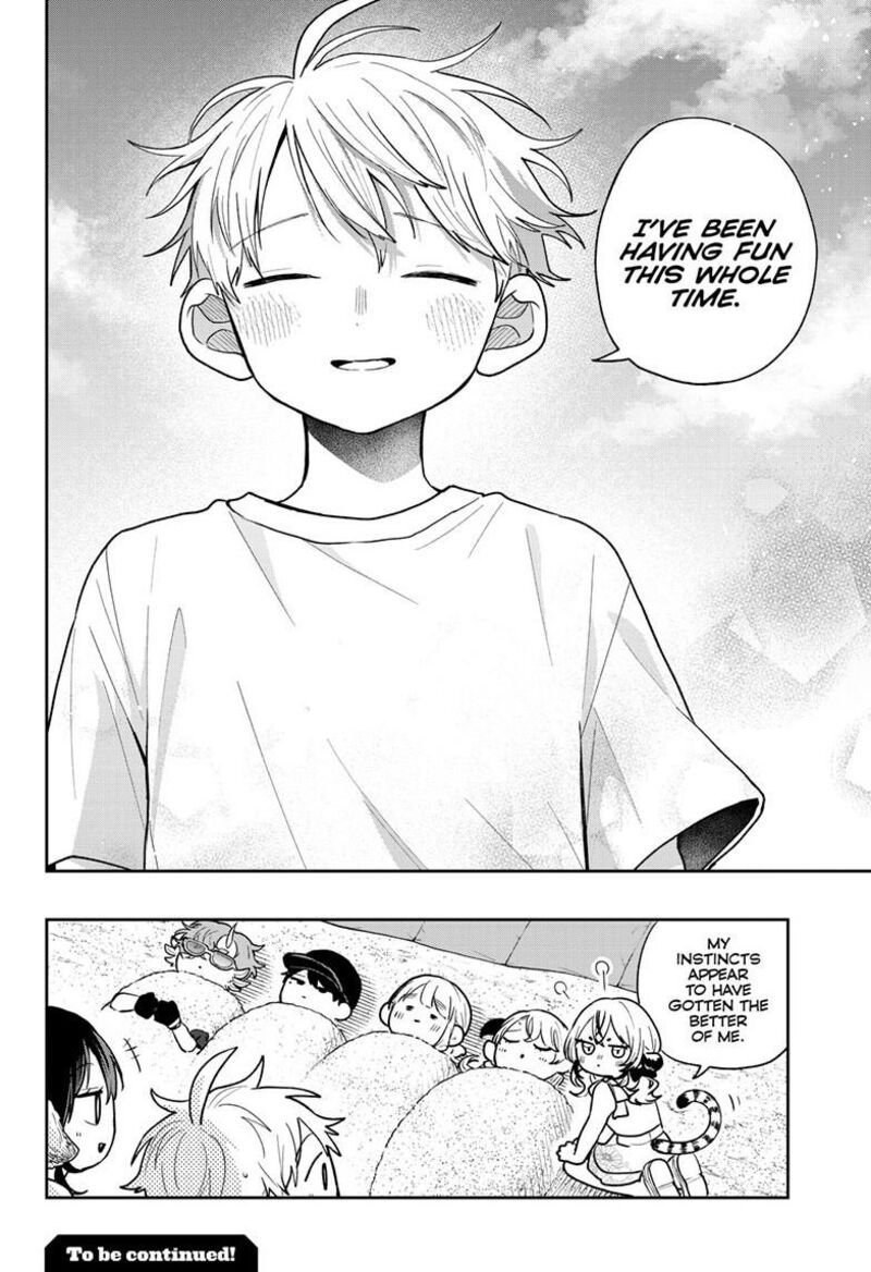 Ogami Tsumiki To Kinichijou 101 19