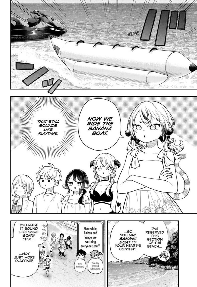 Ogami Tsumiki To Kinichijou 101 7