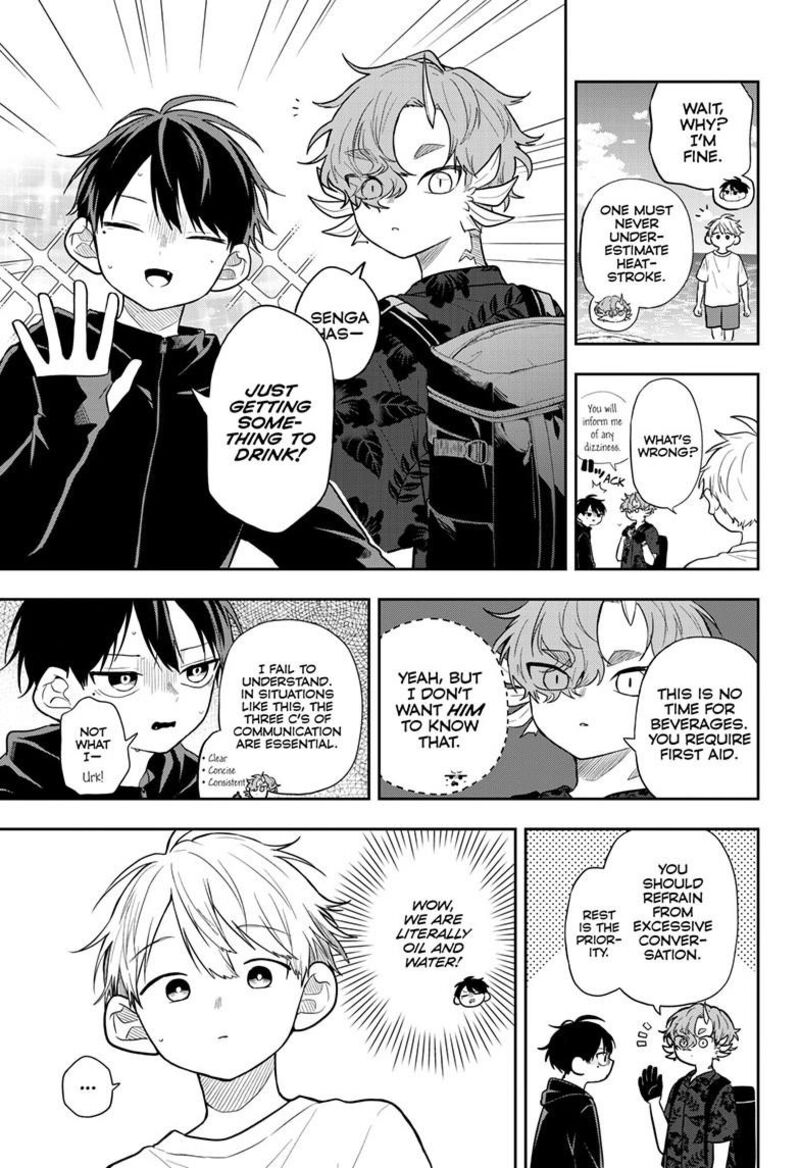 Ogami Tsumiki To Kinichijou 102 7