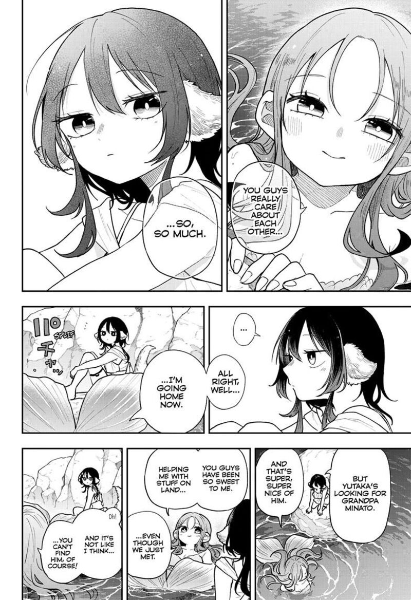 Ogami Tsumiki To Kinichijou 106 16