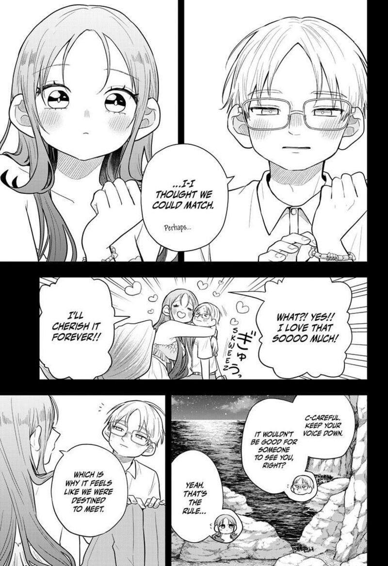 Ogami Tsumiki To Kinichijou 107 11