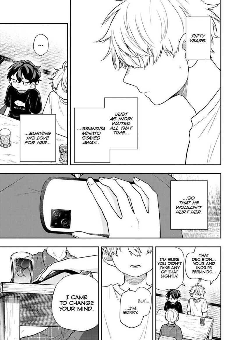 Ogami Tsumiki To Kinichijou 107 5