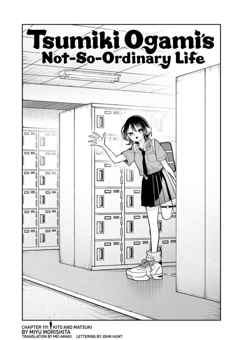 Ogami Tsumiki To Kinichijou 111 1