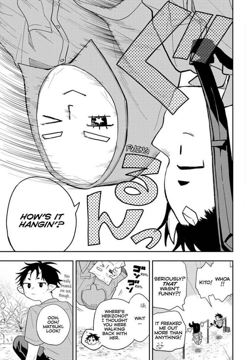 Ogami Tsumiki To Kinichijou 111 13