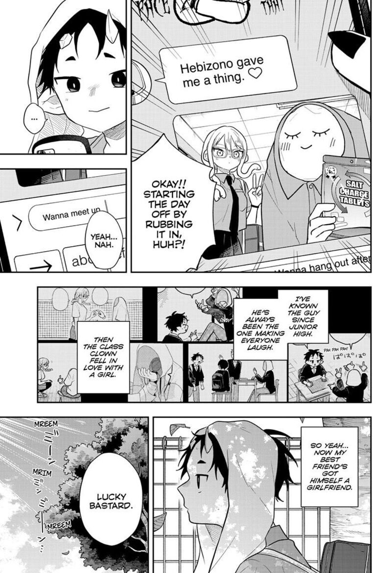 Ogami Tsumiki To Kinichijou 111 3