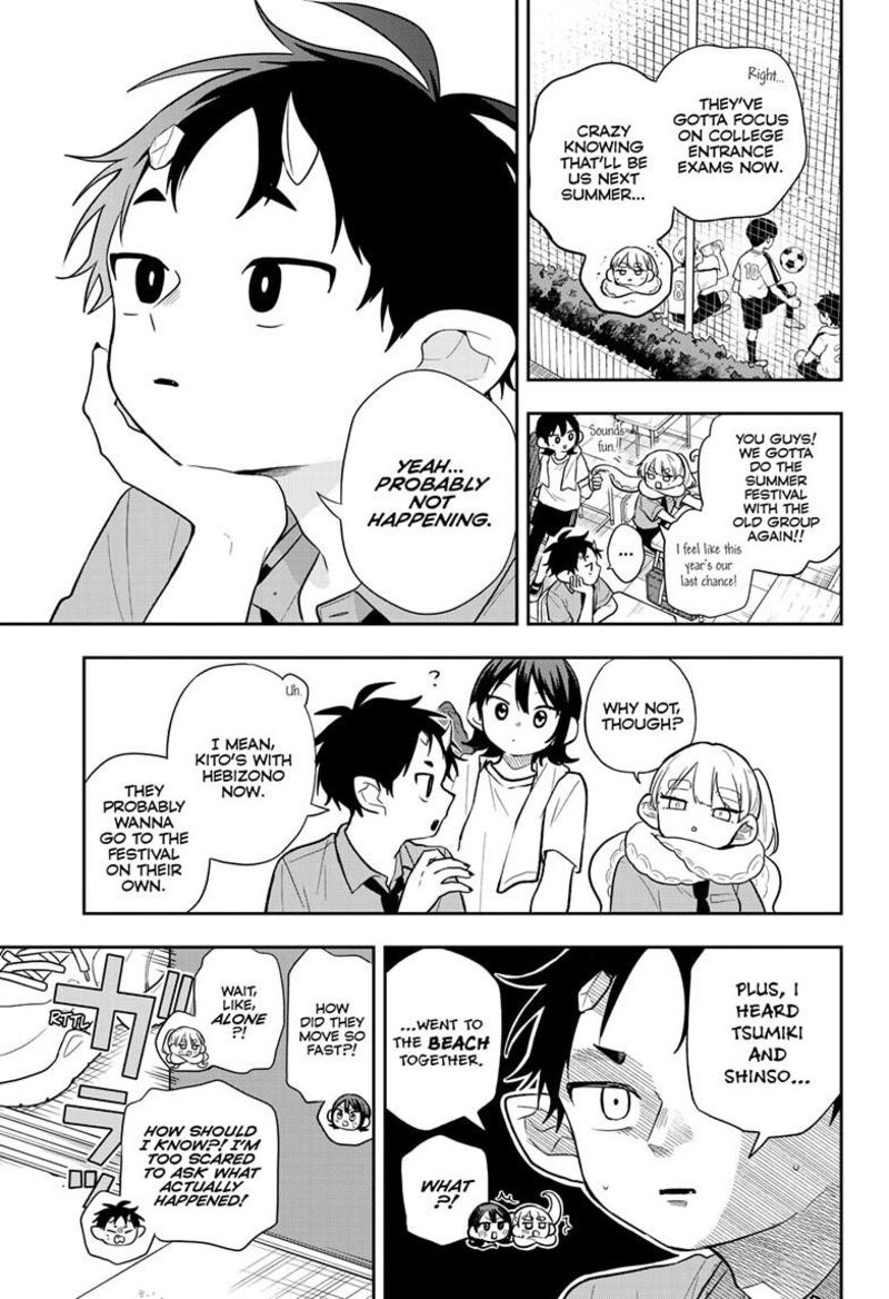 Ogami Tsumiki To Kinichijou 111 5