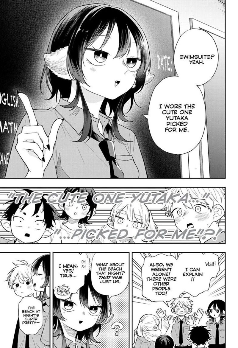 Ogami Tsumiki To Kinichijou 111 7