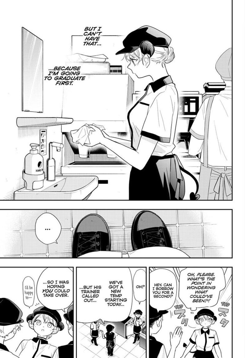 Ogami Tsumiki To Kinichijou 112 17