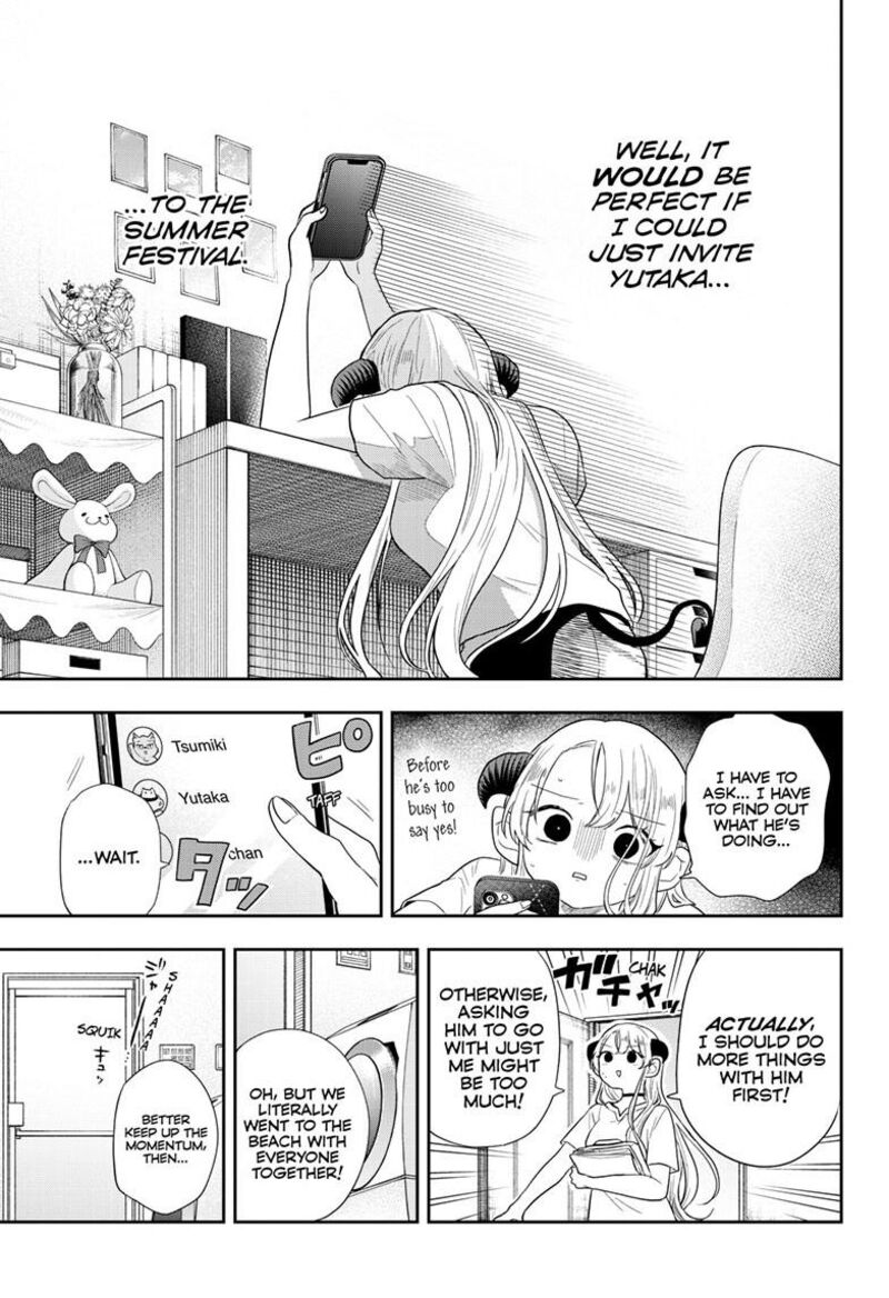 Ogami Tsumiki To Kinichijou 112 3