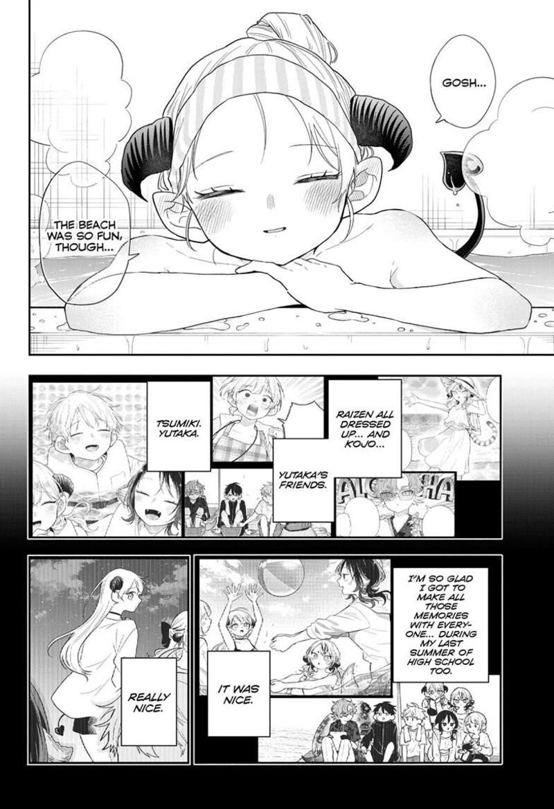 Ogami Tsumiki To Kinichijou 112 4