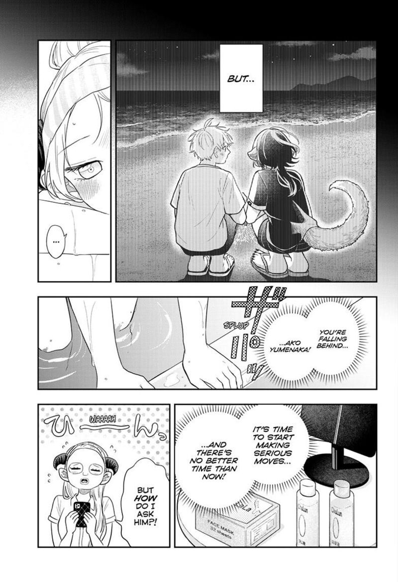 Ogami Tsumiki To Kinichijou 112 5