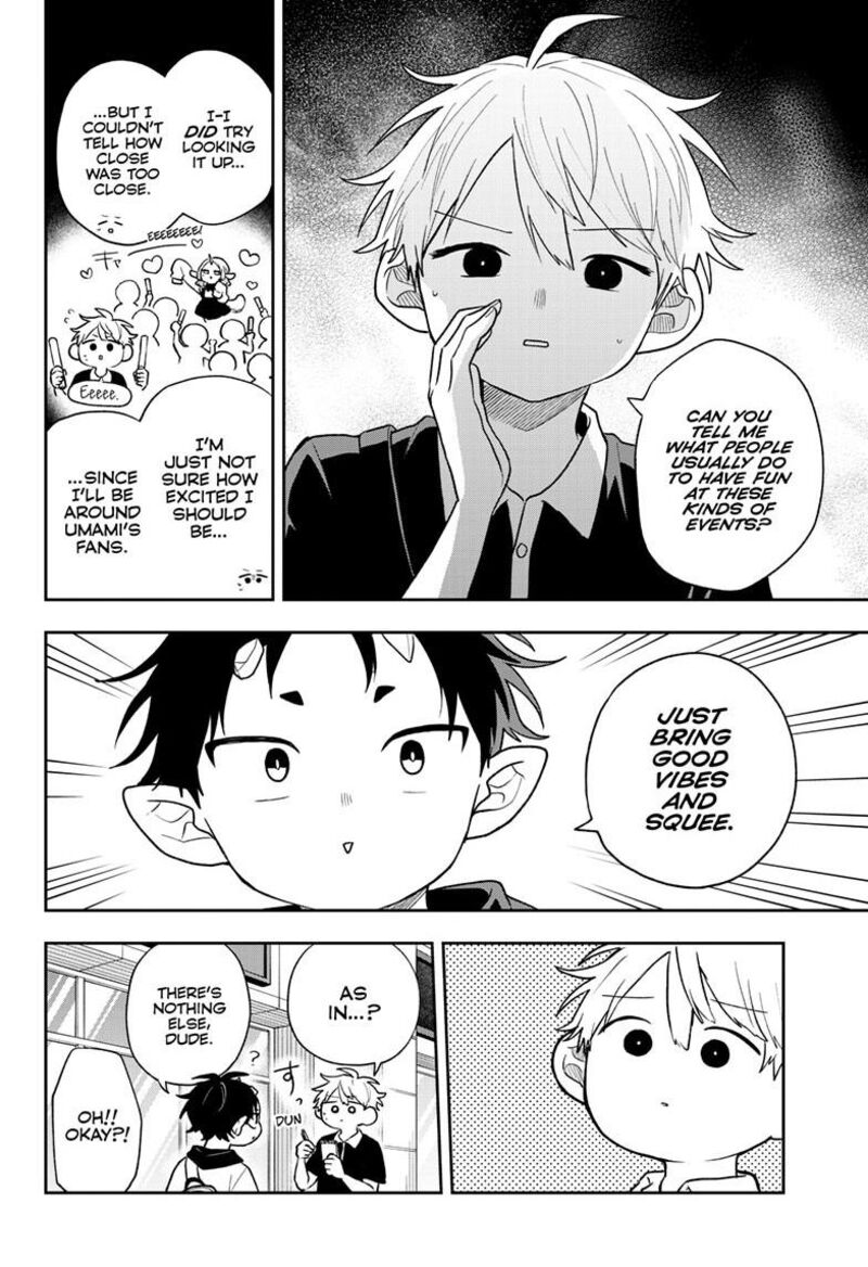 Ogami Tsumiki To Kinichijou 118 7