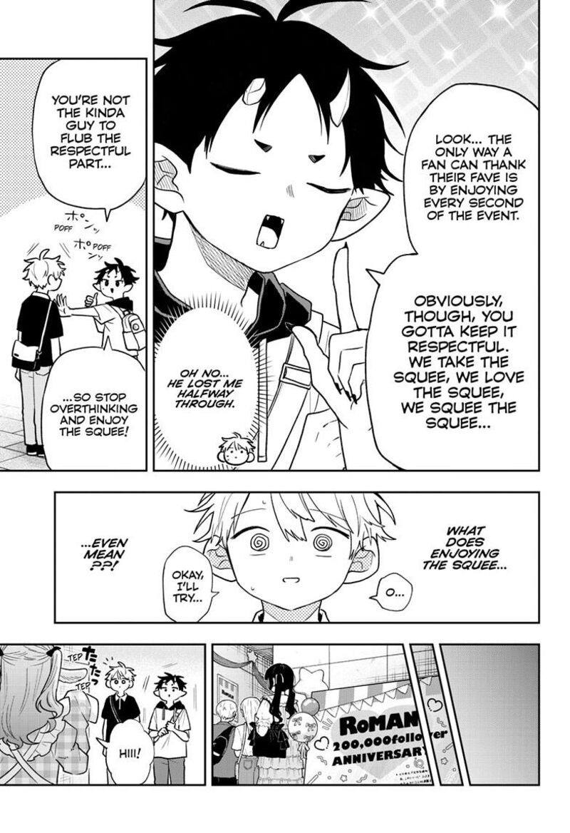 Ogami Tsumiki To Kinichijou 118 8