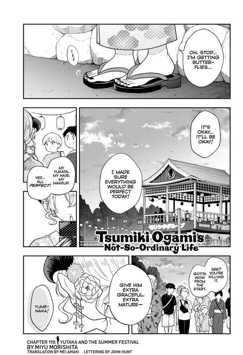 Ogami Tsumiki To Kinichijou 119 1