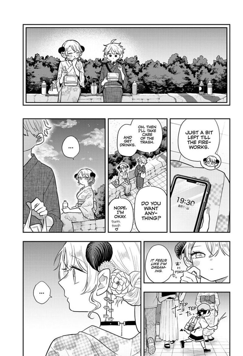Ogami Tsumiki To Kinichijou 119 11