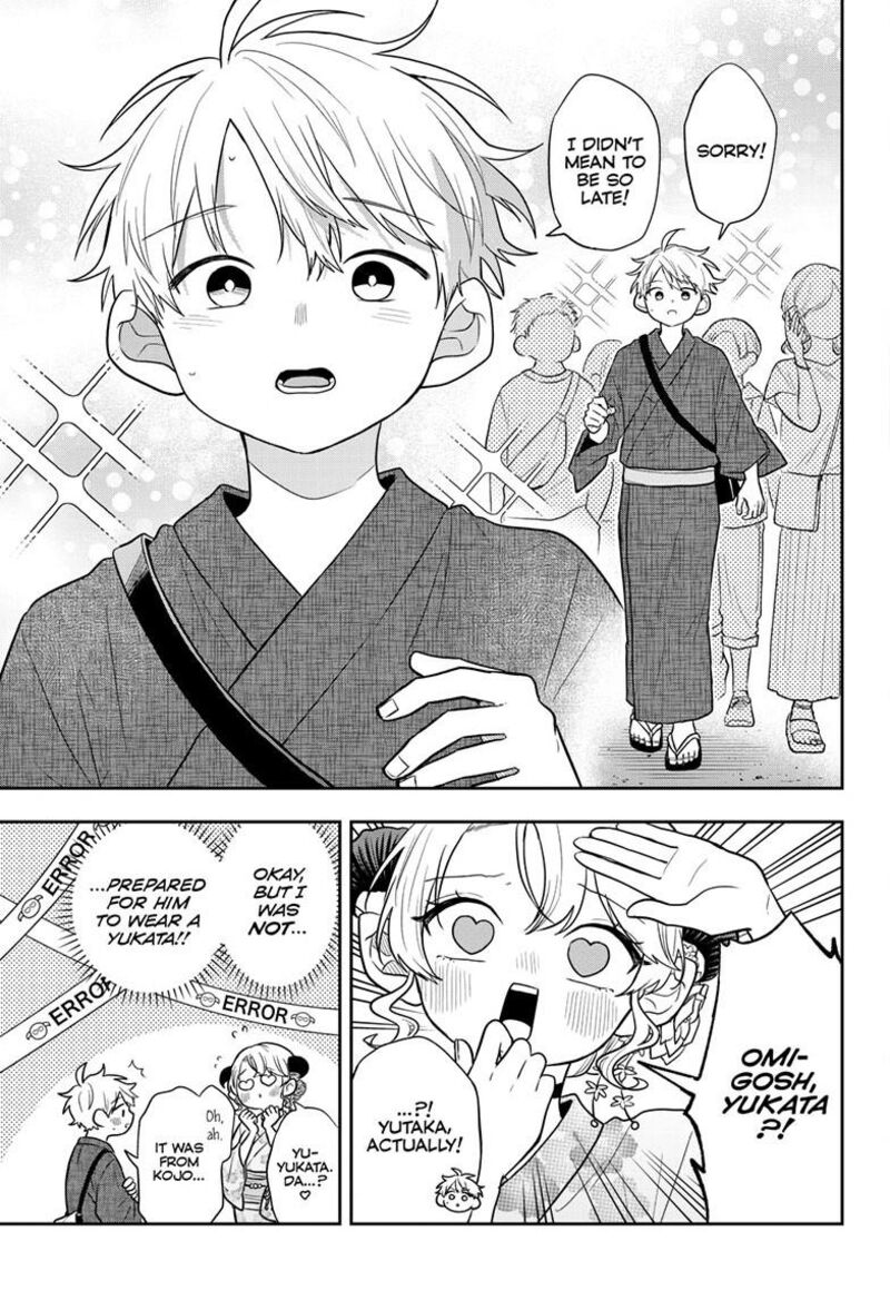 Ogami Tsumiki To Kinichijou 119 3