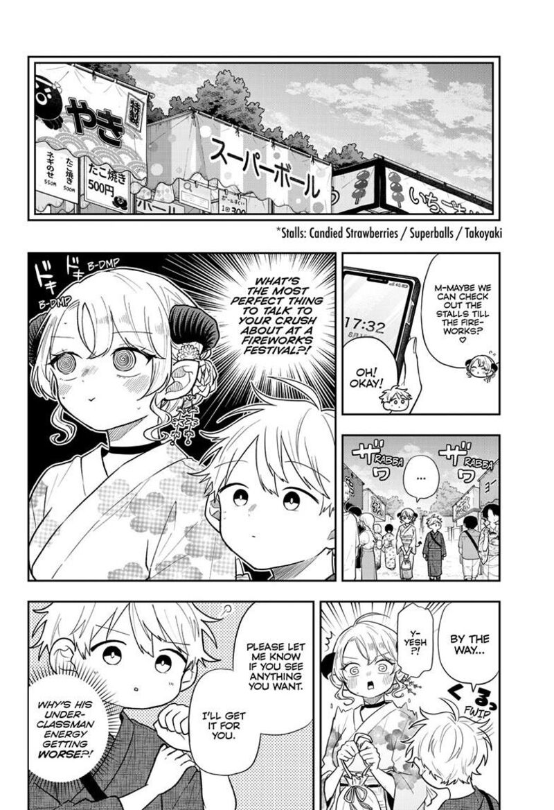 Ogami Tsumiki To Kinichijou 119 6